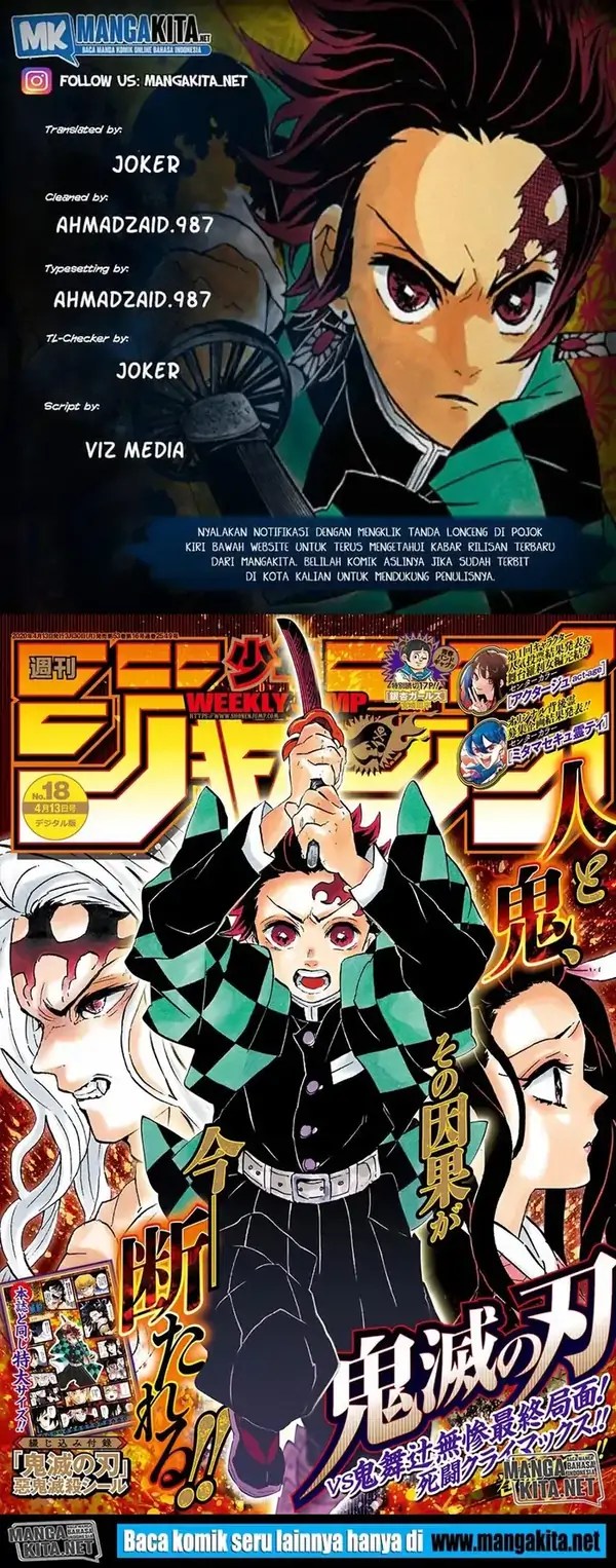 Baca Komik Kimetsu No Yaiba Chapter 0 Bahasa Indonesia Manhwaindo