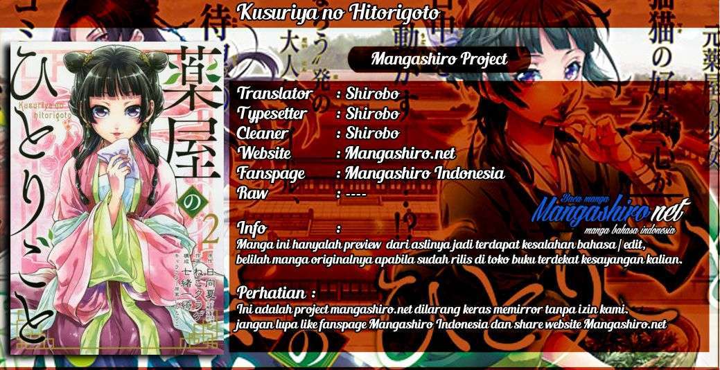 baca komik hikaru no go bahasa indonesia baca komik hikaru no go bahasa indonesia