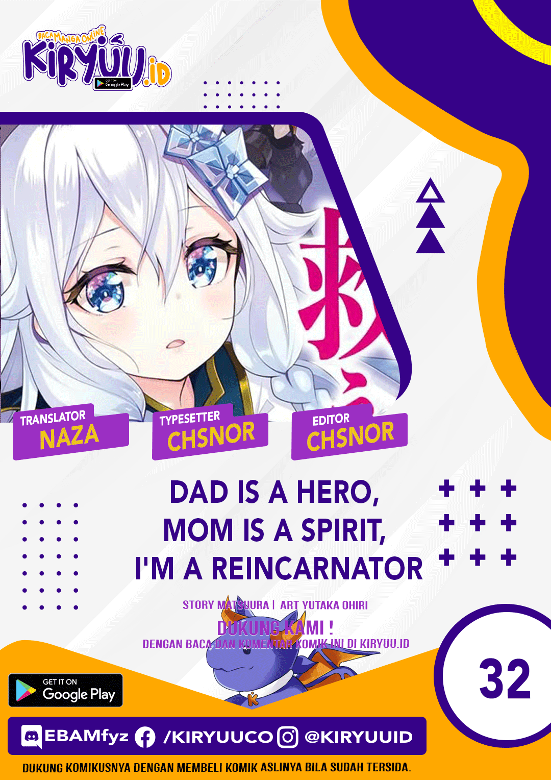 baca manga i am a hero baca manga i am a hero