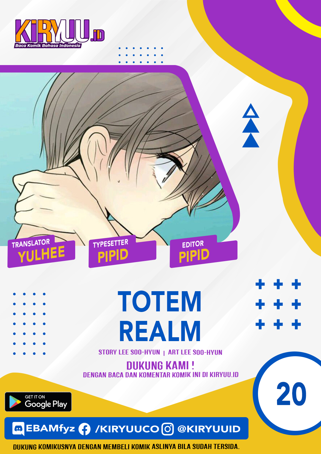 komik kekkaishi bahasa indonesia full chapter komik kekkaishi bahasa indonesia full chapter